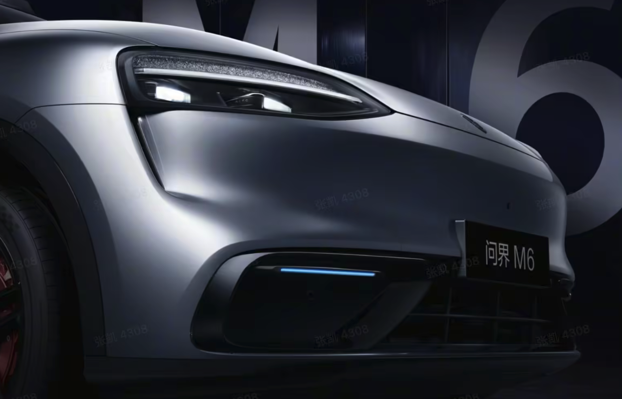 问界M6增程版工信部信息曝光 三种纯电续航 今年春天正式发布